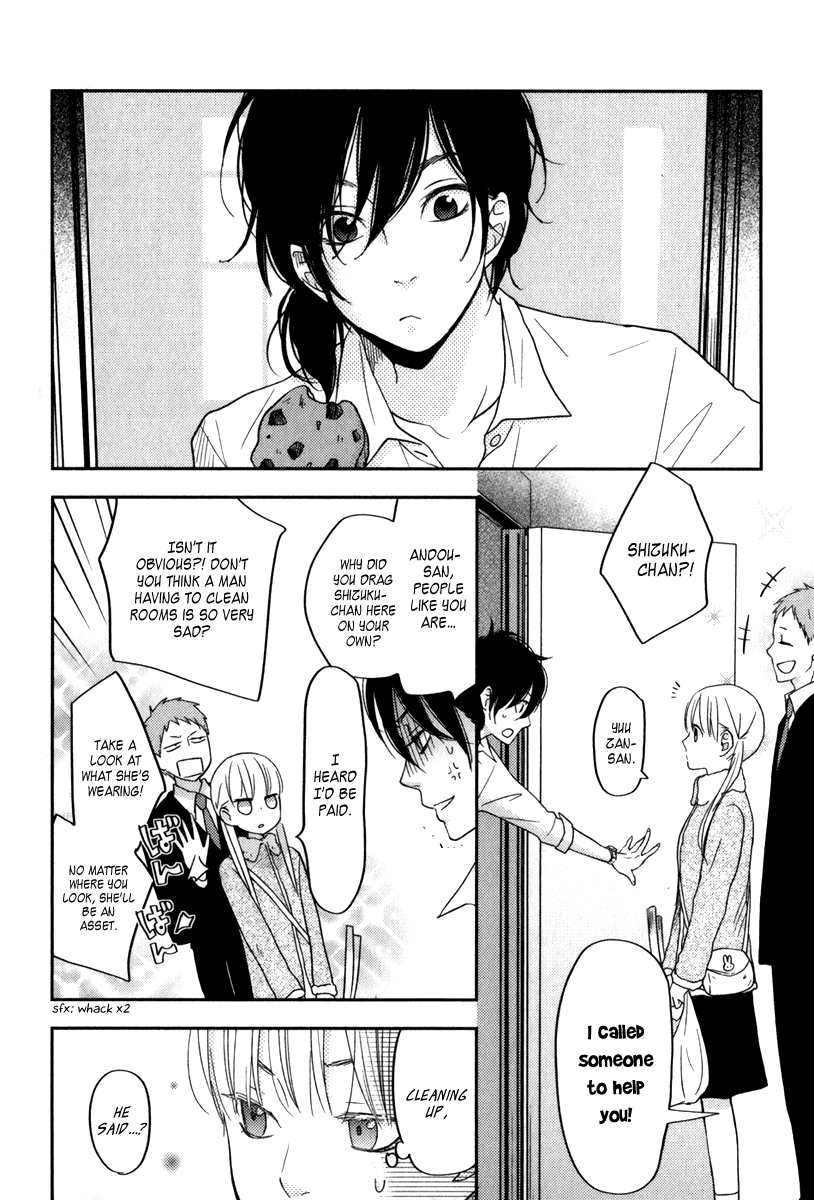 Tonari no Kaibutsu-kun Chapter 46 page 17 - Chapter 46: Home Sweet Home