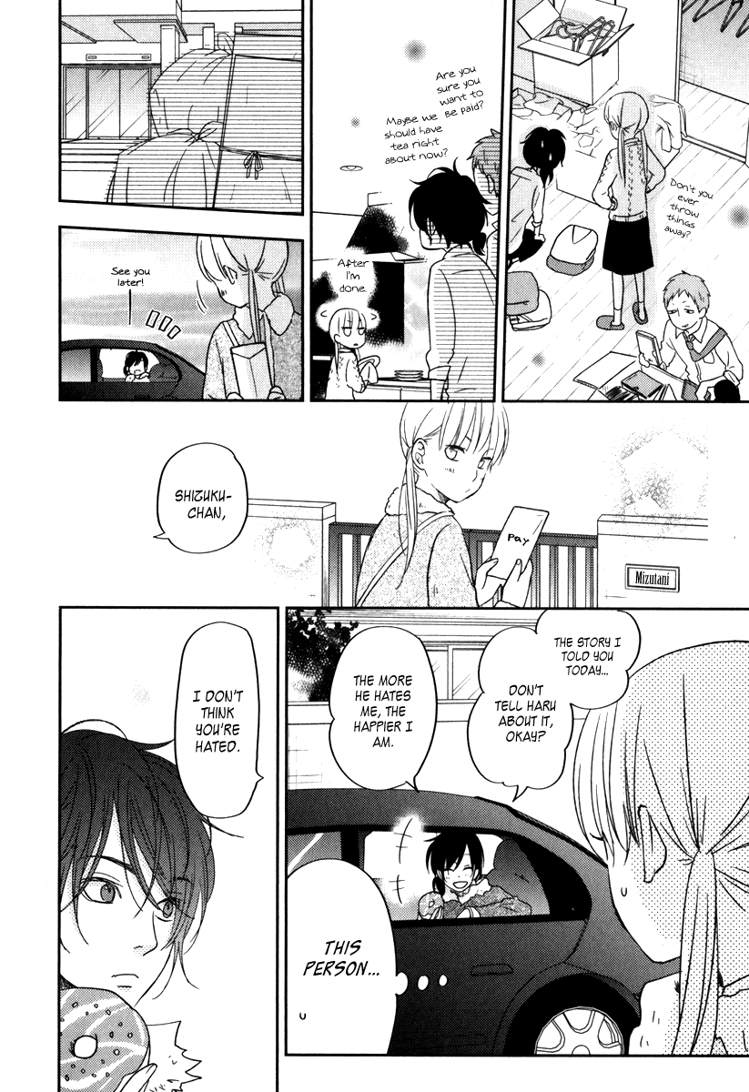 Tonari no Kaibutsu-kun Chapter 46 page 23 - Chapter 46: Home Sweet Home