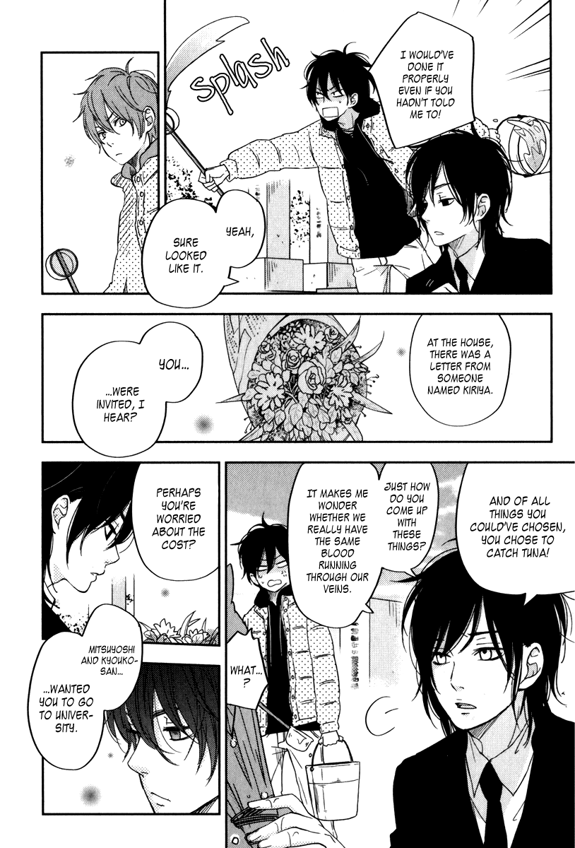 Tonari no Kaibutsu-kun Chapter 46 page 27 - Chapter 46: Home Sweet Home