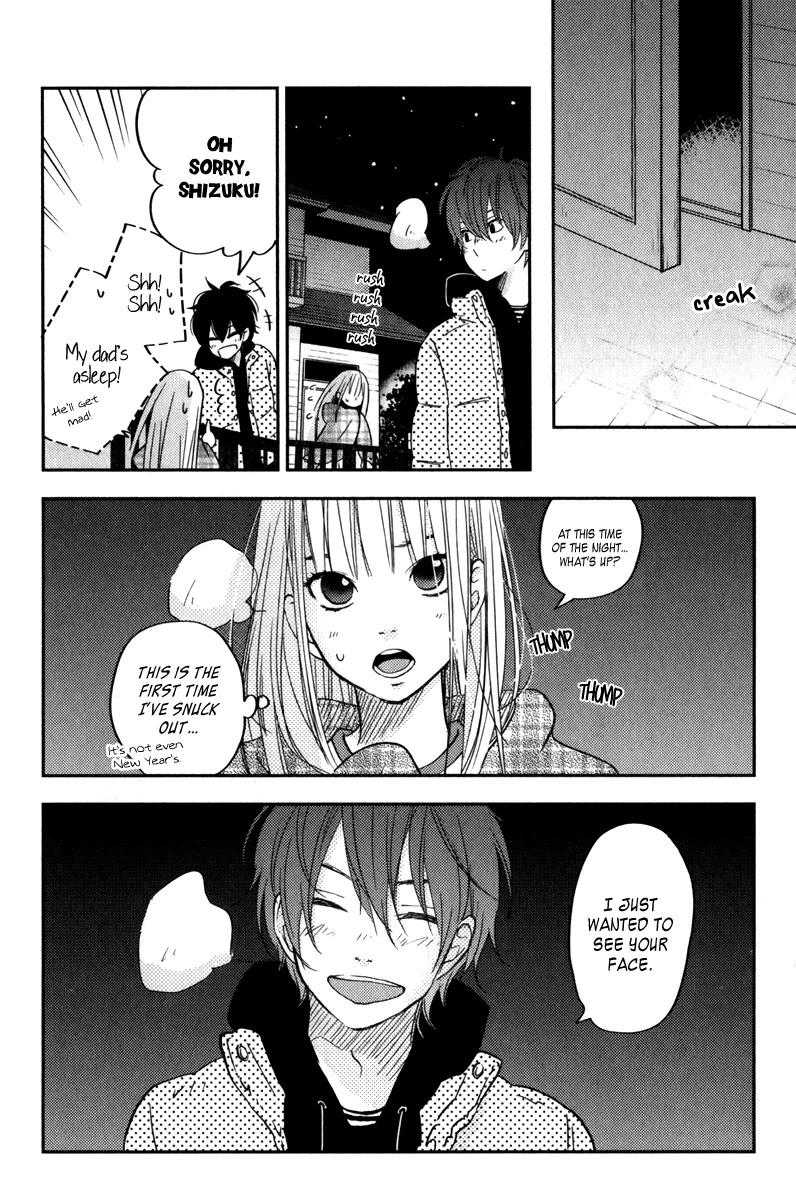Tonari no Kaibutsu-kun Chapter 46 page 33 - Chapter 46: Home Sweet Home