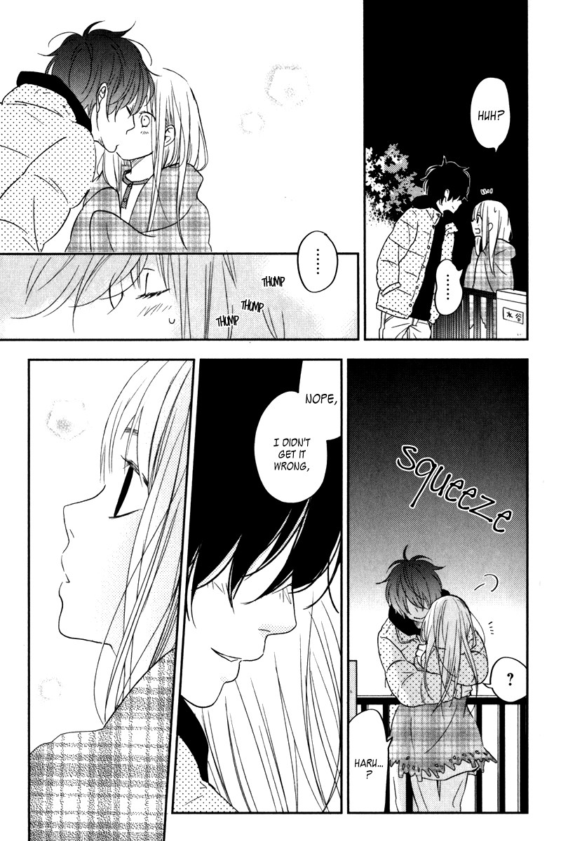 Tonari no Kaibutsu-kun Chapter 46 page 34 - Chapter 46: Home Sweet Home