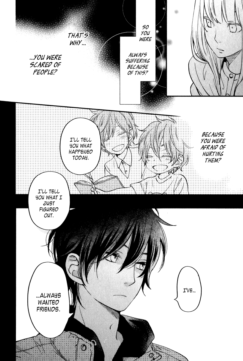 Tonari no Kaibutsu-kun Chapter 46 page 37 - Chapter 46: Home Sweet Home