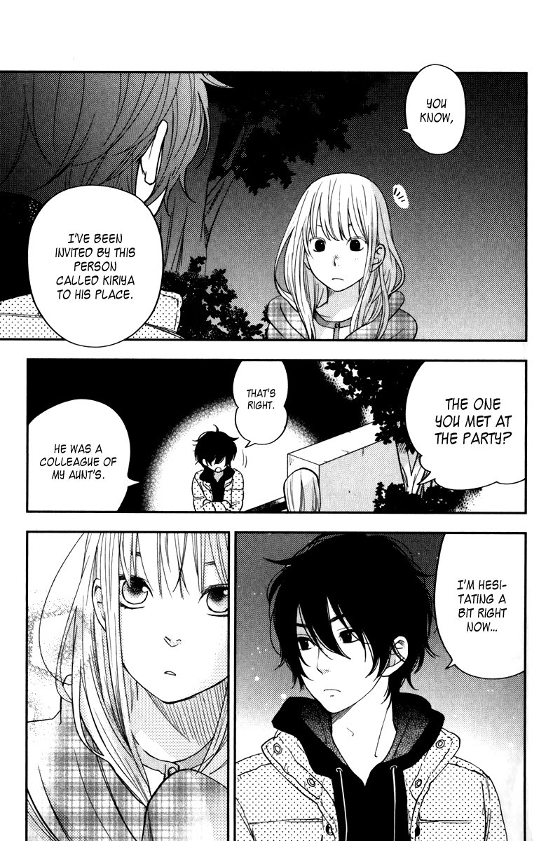 Tonari no Kaibutsu-kun Chapter 46 page 38 - Chapter 46: Home Sweet Home
