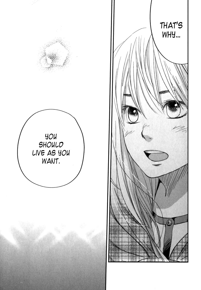 Tonari no Kaibutsu-kun Chapter 46 page 40 - Chapter 46: Home Sweet Home