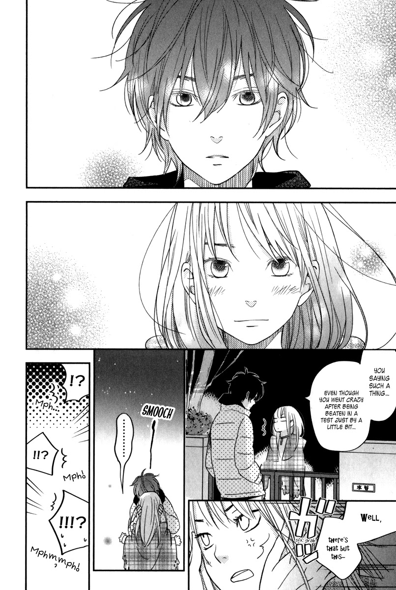Tonari no Kaibutsu-kun Chapter 46 page 41 - Chapter 46: Home Sweet Home