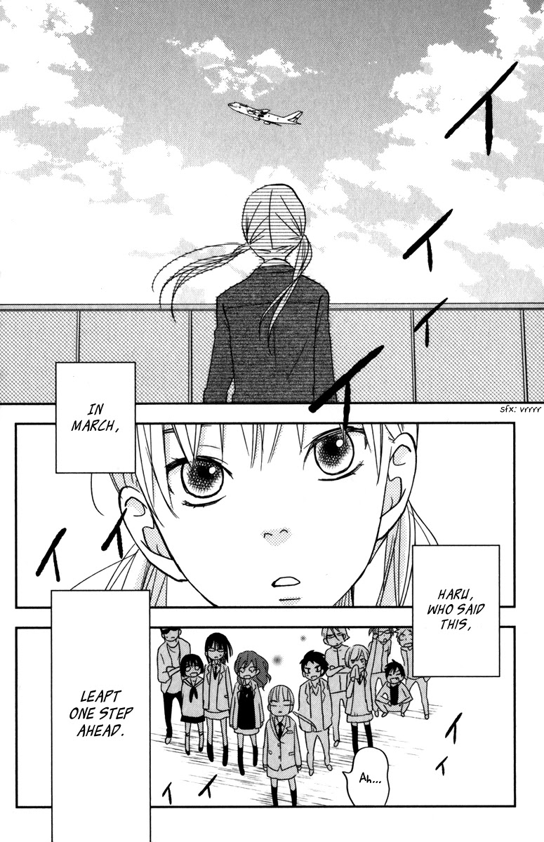 Tonari no Kaibutsu-kun Chapter 46 page 43 - Chapter 46: Home Sweet Home