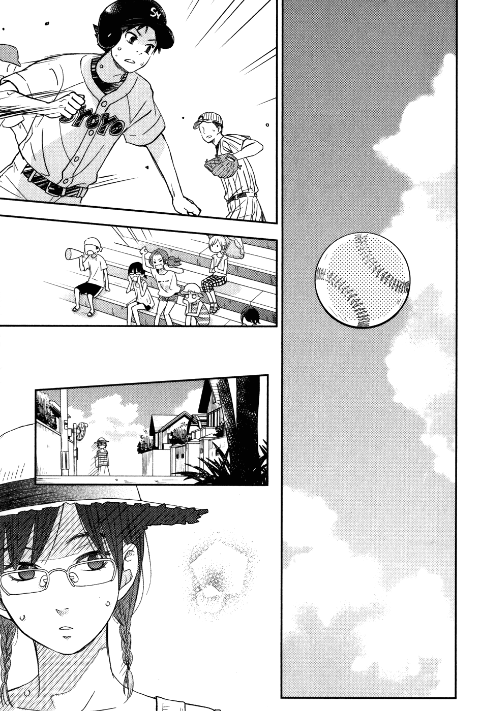 Tonari no Kaibutsu-kun Chapter 47 page 12 - Chapter 47: Third-Year Students