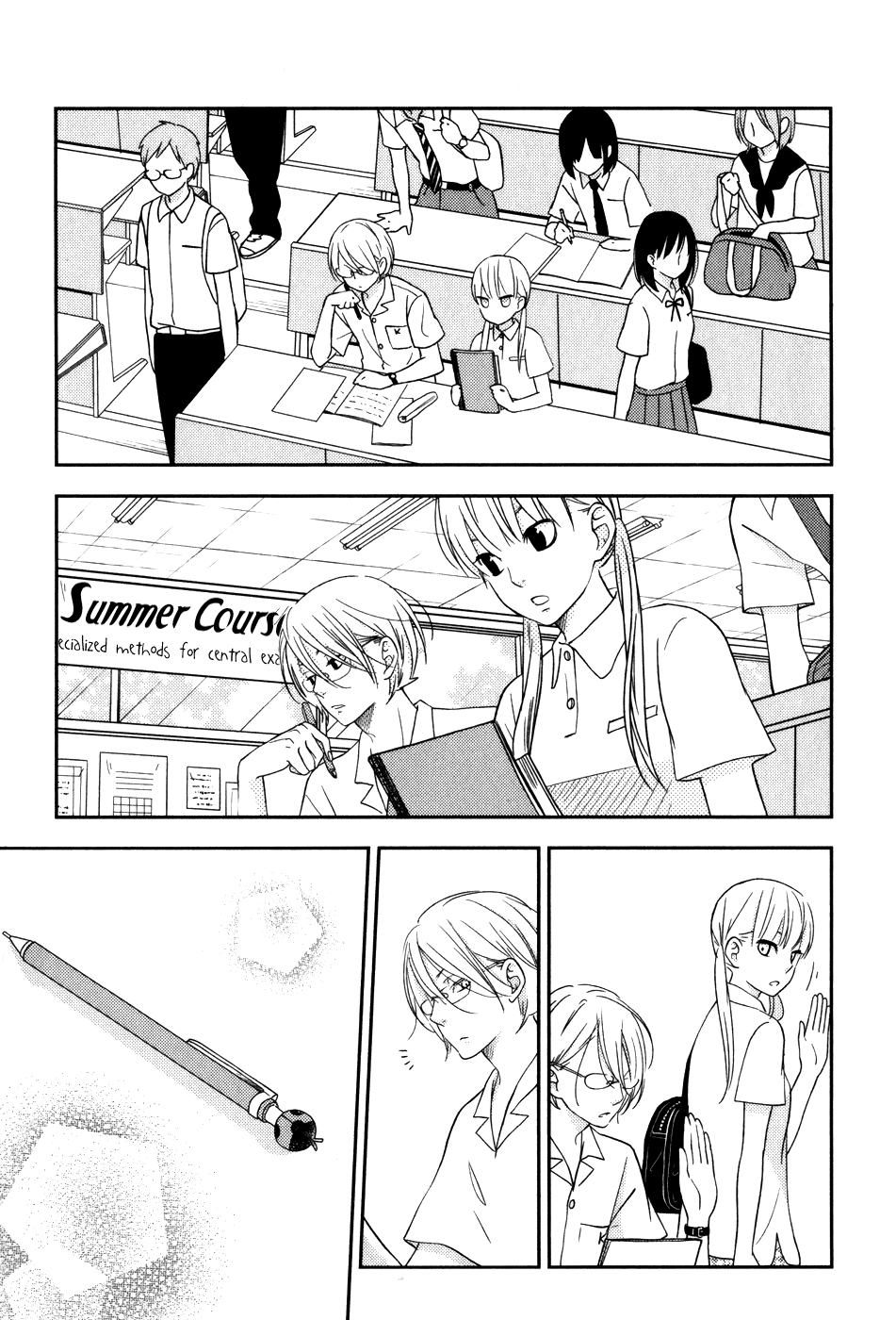 Tonari no Kaibutsu-kun Chapter 47 page 16 - Chapter 47: Third-Year Students