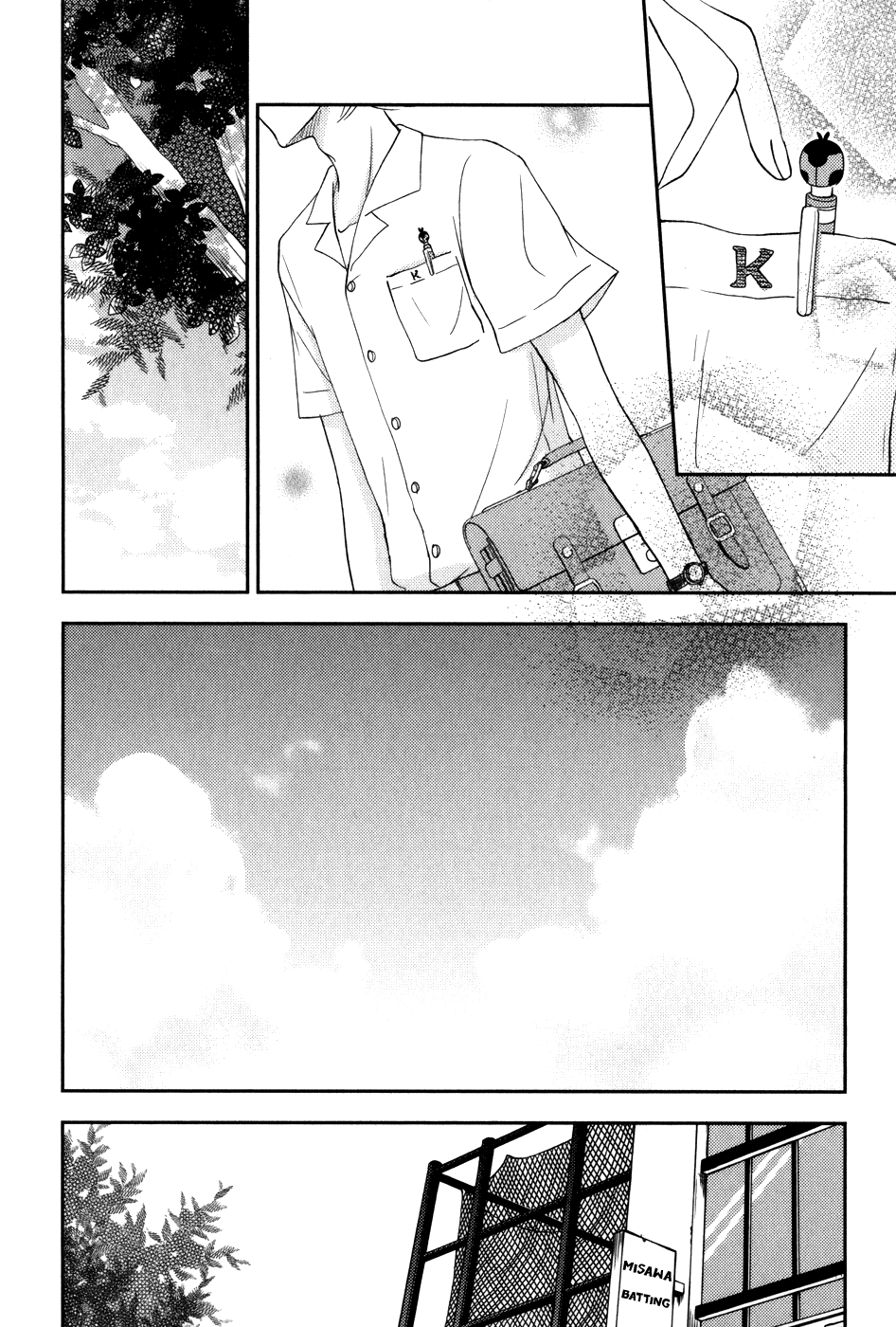 Tonari no Kaibutsu-kun Chapter 47 page 17 - Chapter 47: Third-Year Students