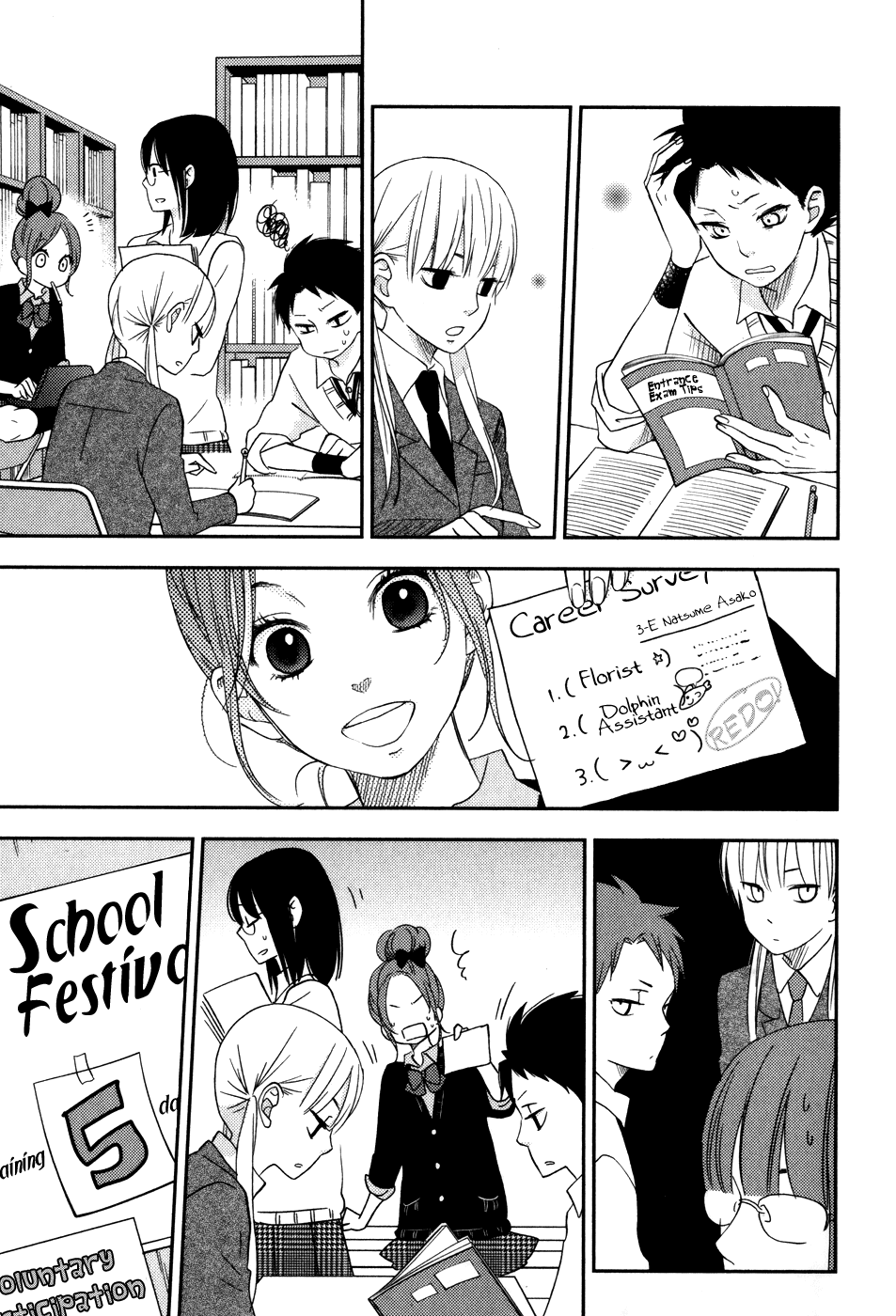 Tonari no Kaibutsu-kun Chapter 47 page 20 - Chapter 47: Third-Year Students