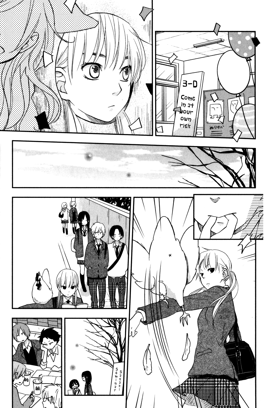 Tonari no Kaibutsu-kun Chapter 47 page 22 - Chapter 47: Third-Year Students