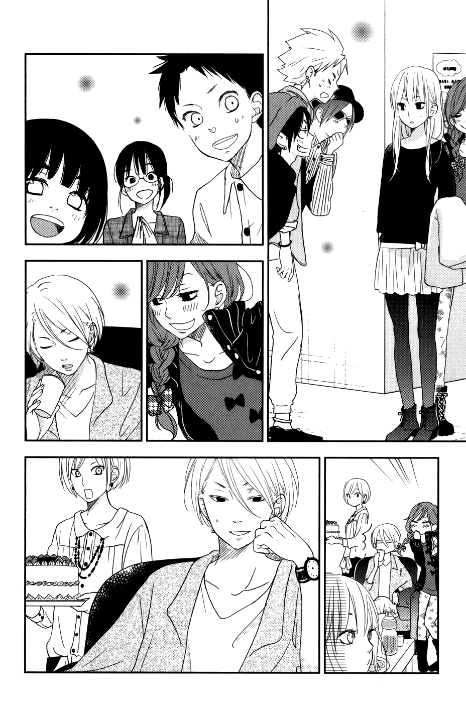 Tonari no Kaibutsu-kun Chapter 47 page 29 - Chapter 47: Third-Year Students