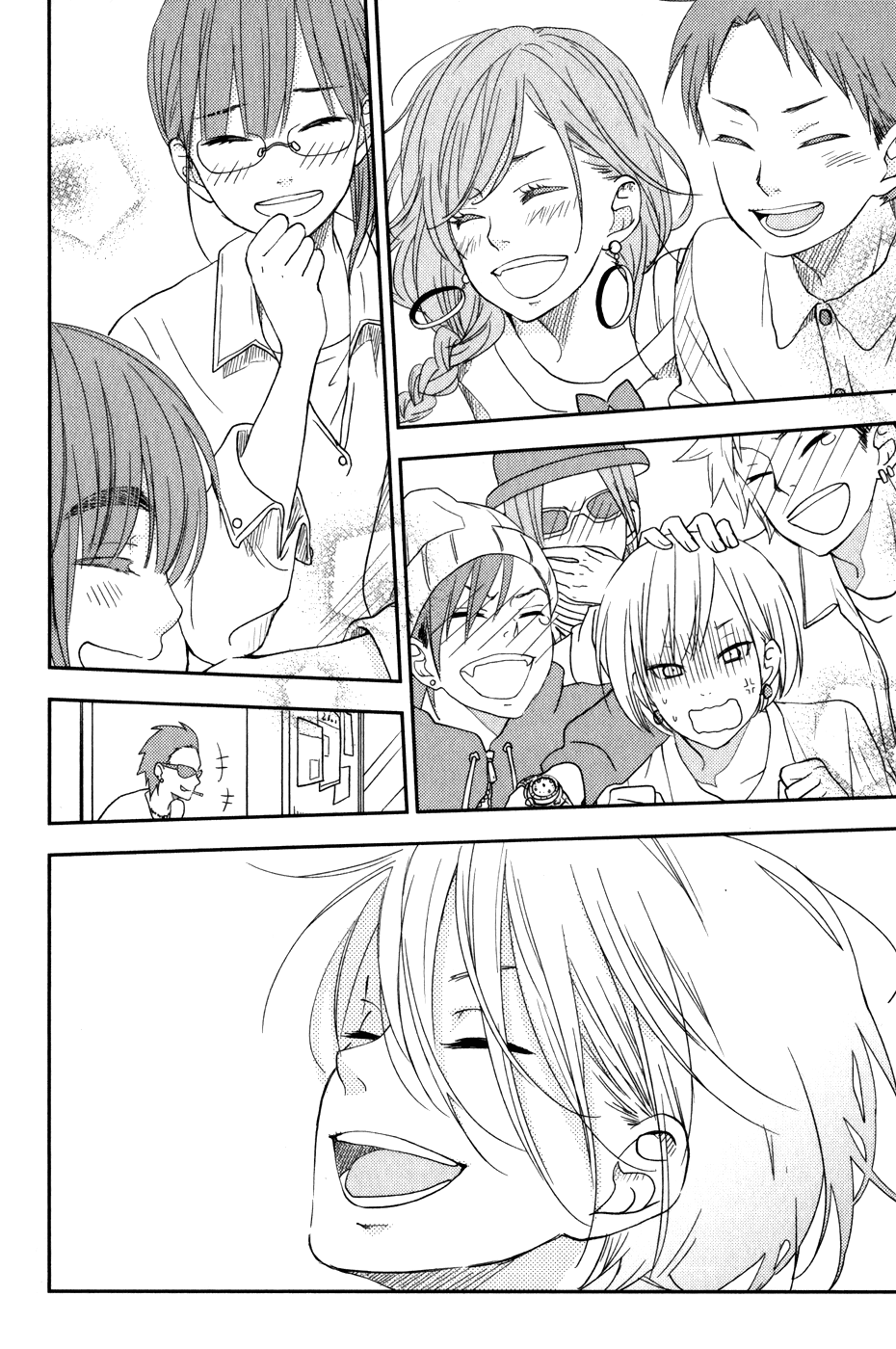 Tonari no Kaibutsu-kun Chapter 47 page 31 - Chapter 47: Third-Year Students
