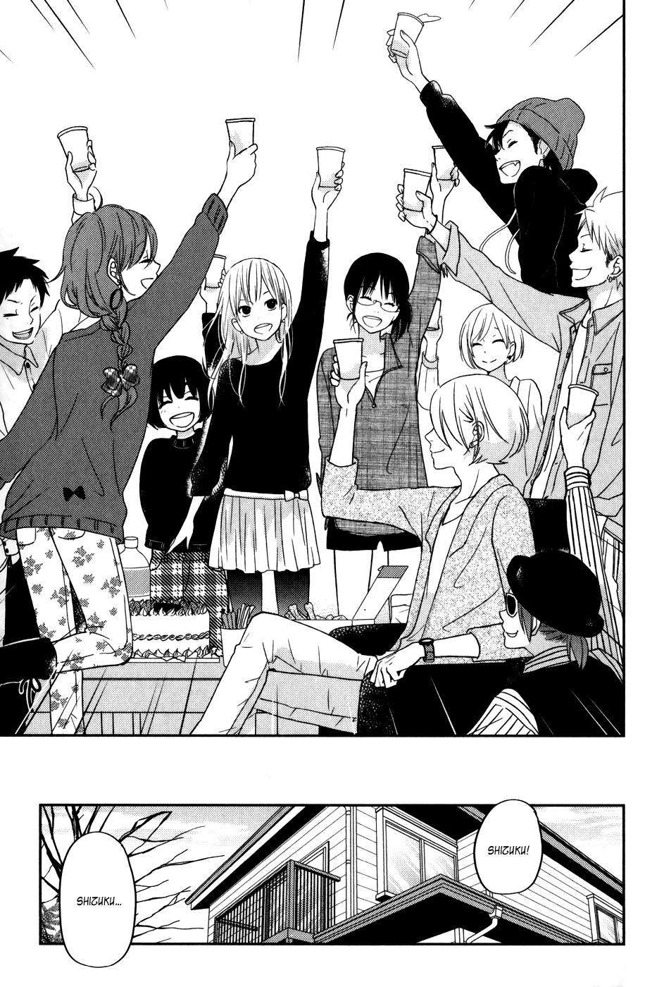 Tonari no Kaibutsu-kun Chapter 47 page 32 - Chapter 47: Third-Year Students