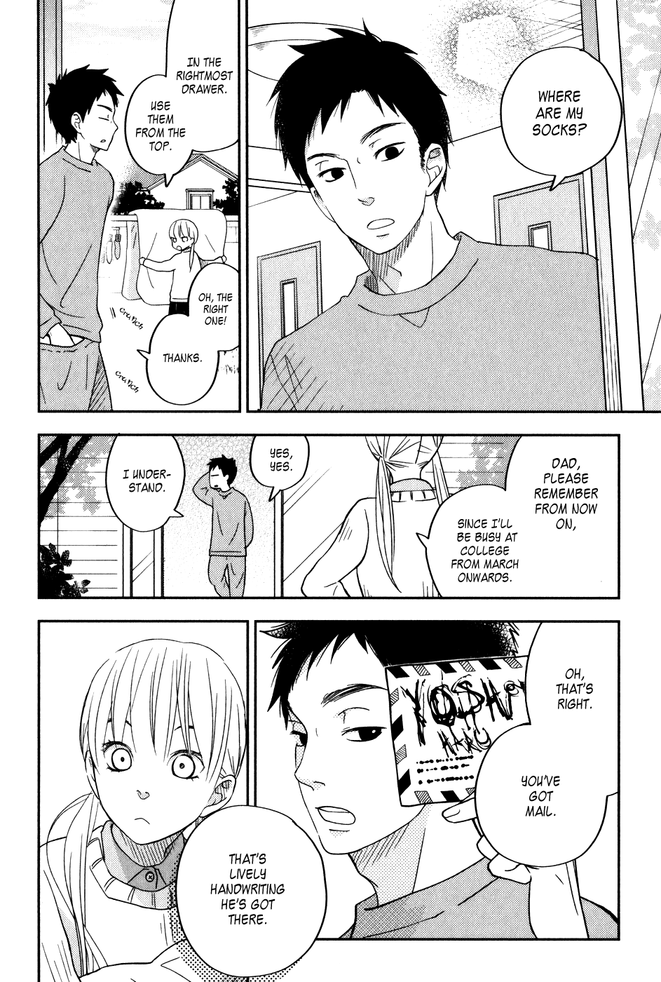 Tonari no Kaibutsu-kun Chapter 47 page 33 - Chapter 47: Third-Year Students