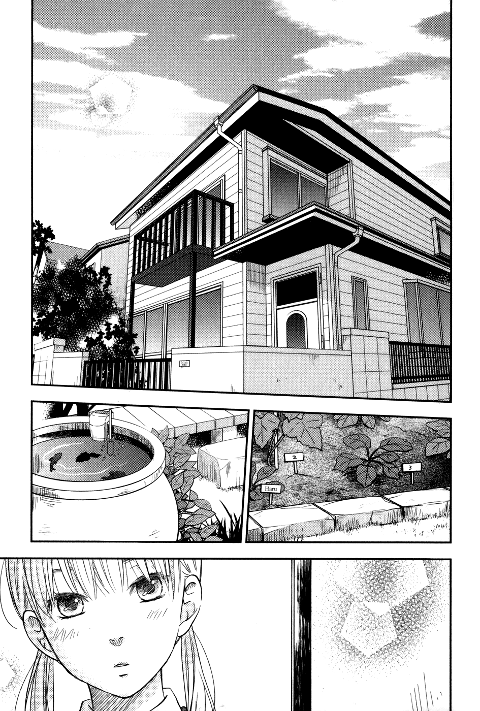Tonari no Kaibutsu-kun Chapter 47 page 4 - Chapter 47: Third-Year Students