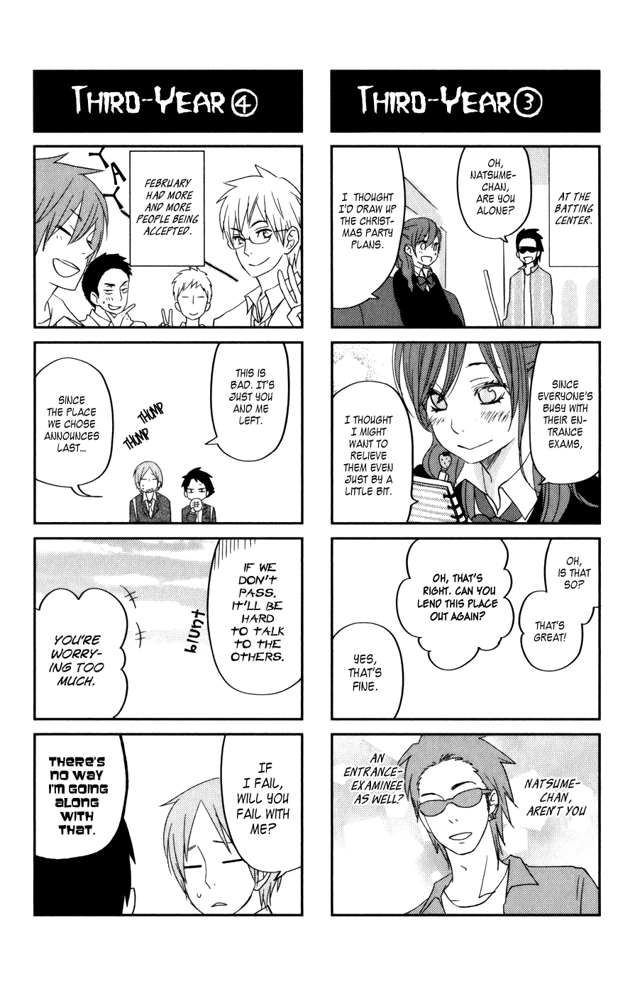 Tonari no Kaibutsu-kun Chapter 47 page 42 - Chapter 47: Third-Year Students