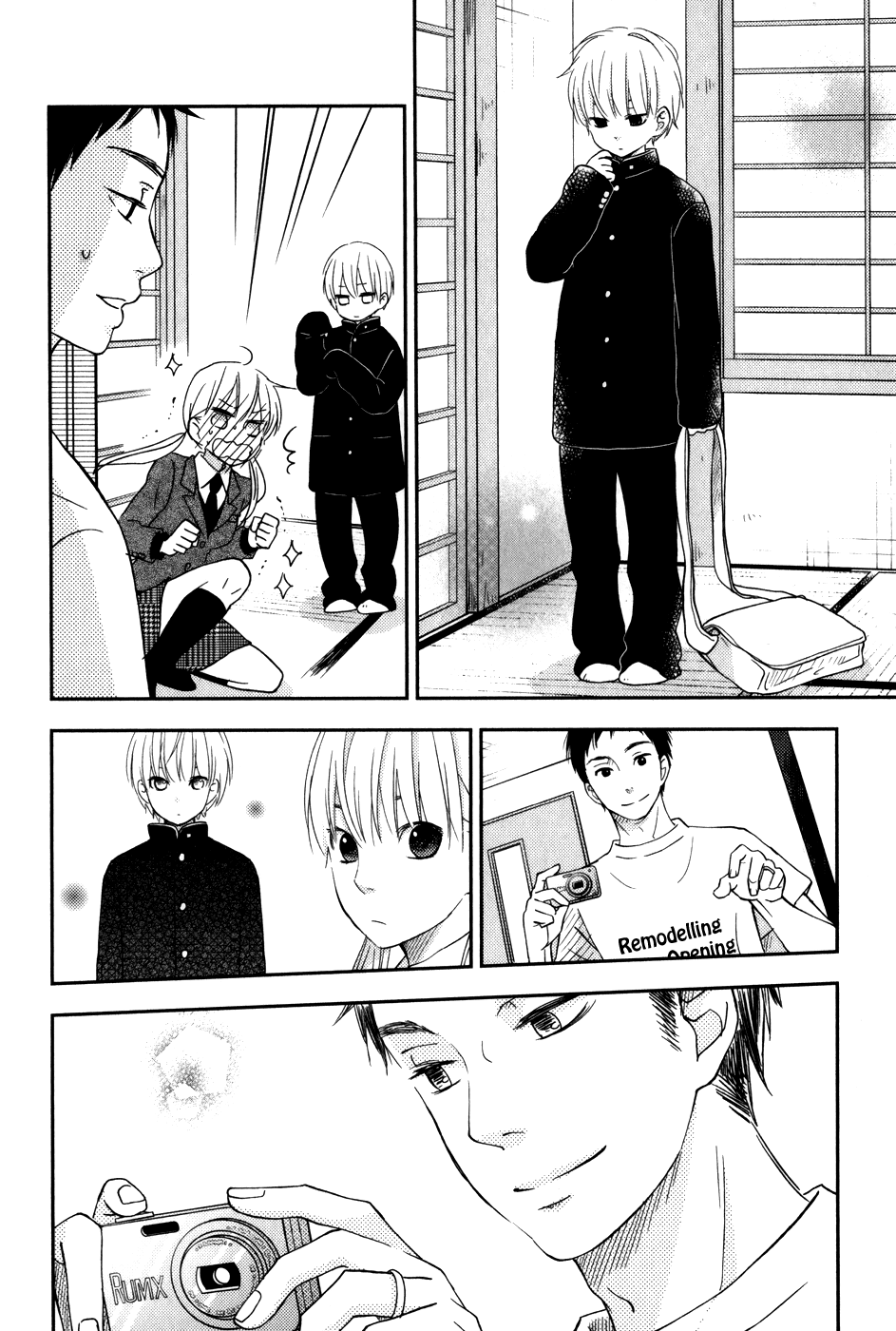 Tonari no Kaibutsu-kun Chapter 47 page 5 - Chapter 47: Third-Year Students