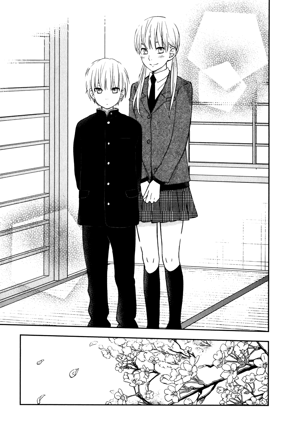 Tonari no Kaibutsu-kun Chapter 47 page 6 - Chapter 47: Third-Year Students