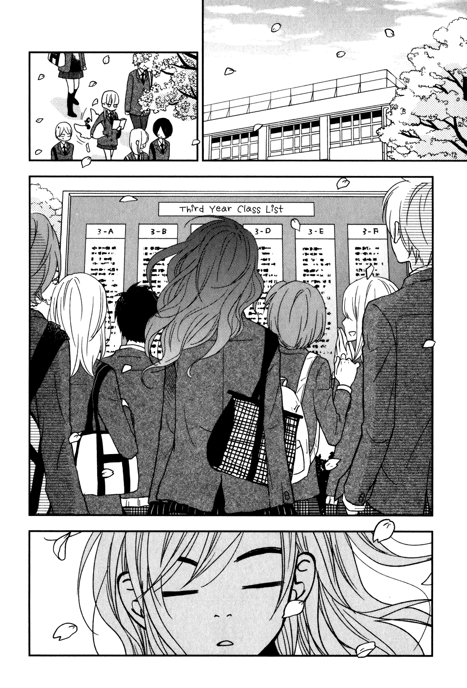 Tonari no Kaibutsu-kun Chapter 47 page 7 - Chapter 47: Third-Year Students