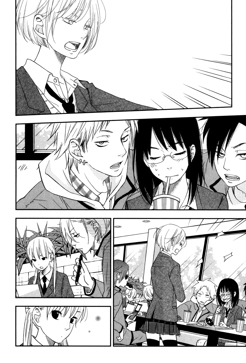 Tonari no Kaibutsu-kun Chapter 47 page 9 - Chapter 47: Third-Year Students