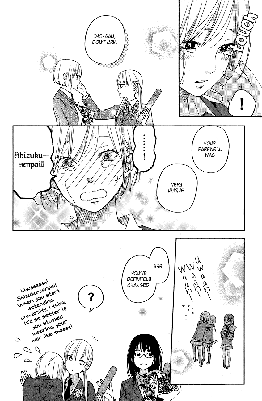 Tonari no Kaibutsu-kun Chapter 48 page 10 - Chapter 48: Graduation Ceremony