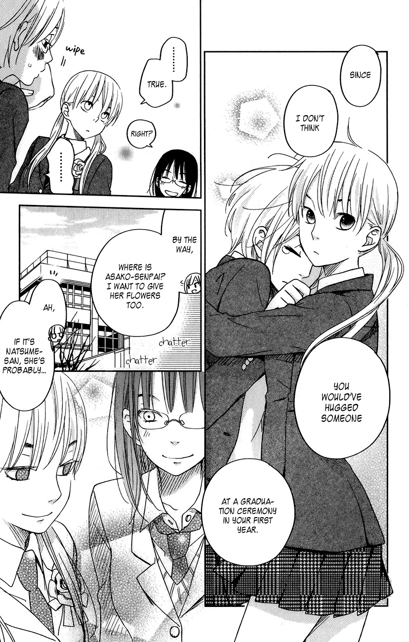Tonari no Kaibutsu-kun Chapter 48 page 11 - Chapter 48: Graduation Ceremony