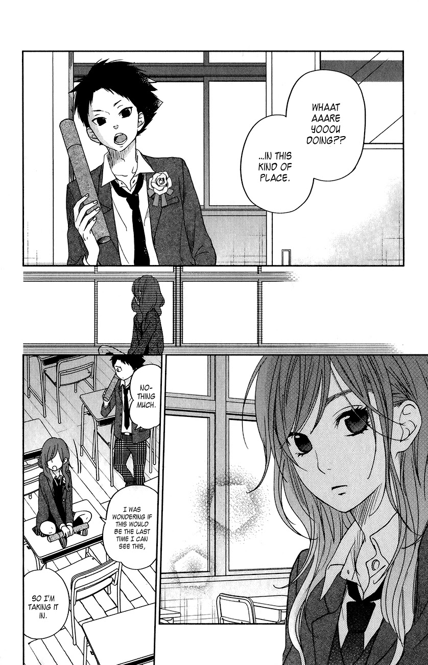 Tonari no Kaibutsu-kun Chapter 48 page 12 - Chapter 48: Graduation Ceremony