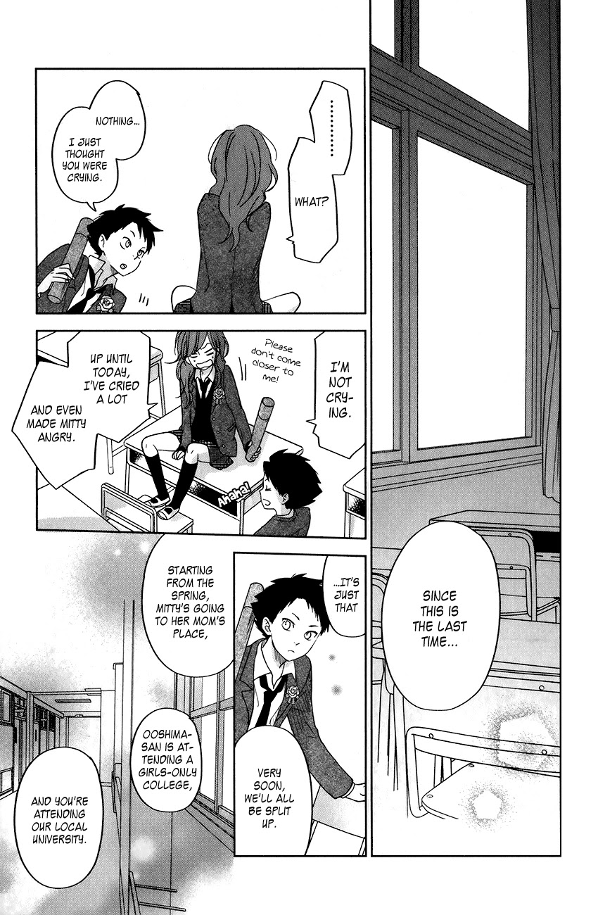 Tonari no Kaibutsu-kun Chapter 48 page 13 - Chapter 48: Graduation Ceremony