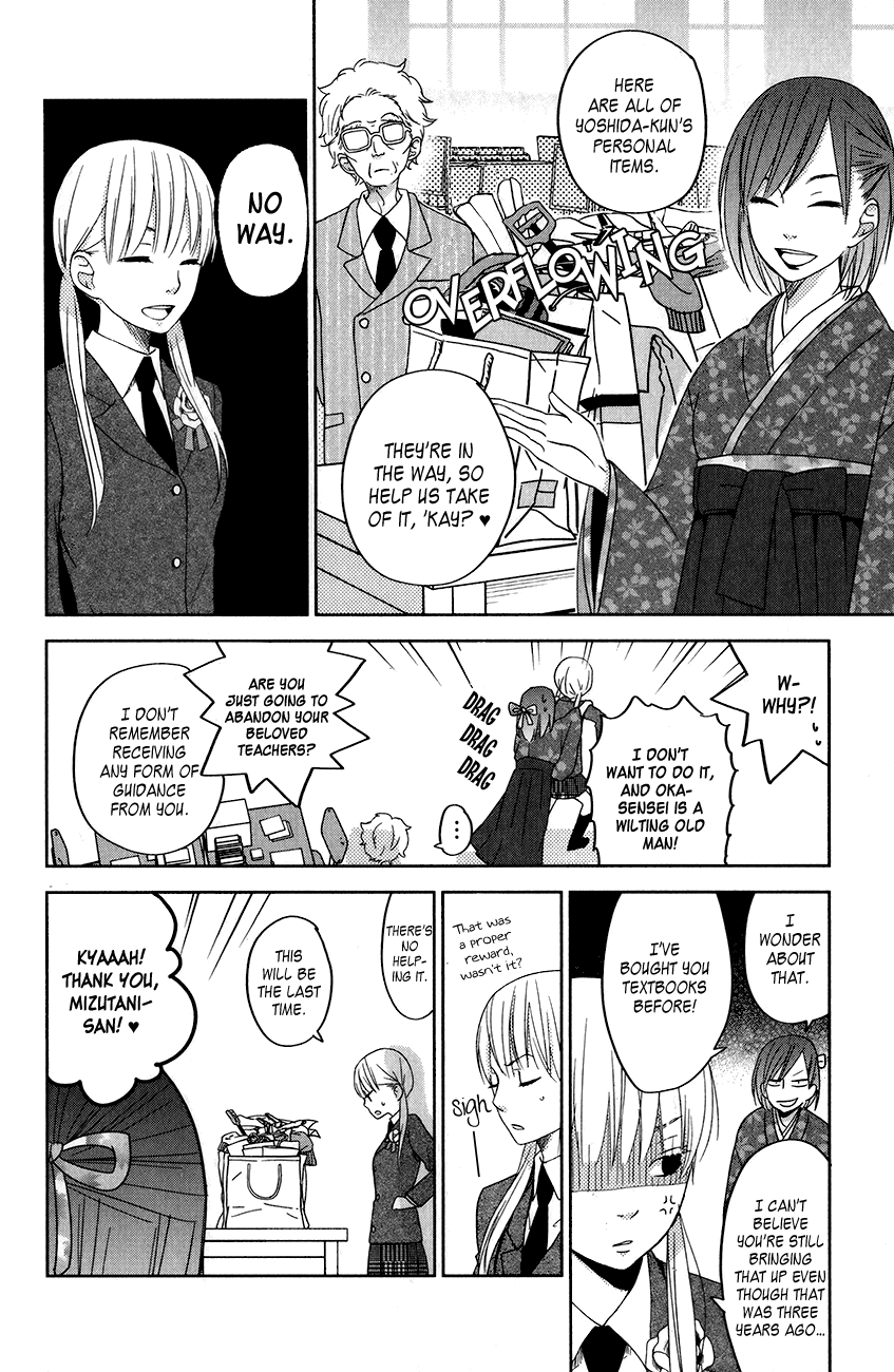 Tonari no Kaibutsu-kun Chapter 48 page 20 - Chapter 48: Graduation Ceremony