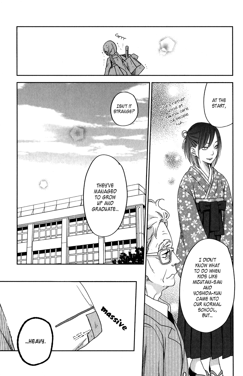 Tonari no Kaibutsu-kun Chapter 48 page 21 - Chapter 48: Graduation Ceremony
