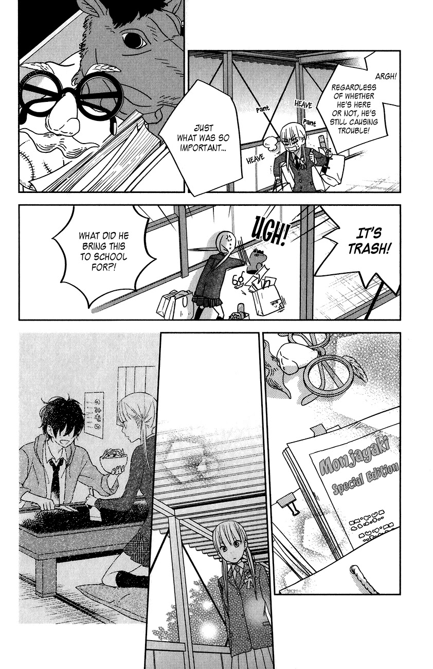 Tonari no Kaibutsu-kun Chapter 48 page 22 - Chapter 48: Graduation Ceremony