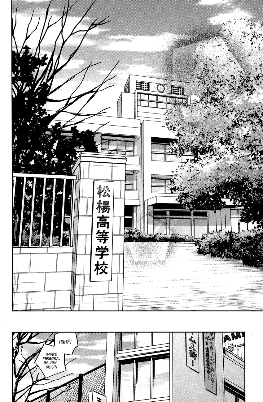 Tonari no Kaibutsu-kun Chapter 48 page 24 - Chapter 48: Graduation Ceremony