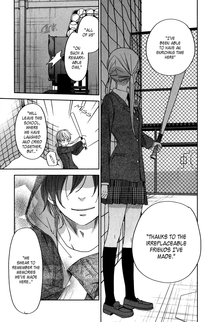 Tonari no Kaibutsu-kun Chapter 48 page 27 - Chapter 48: Graduation Ceremony