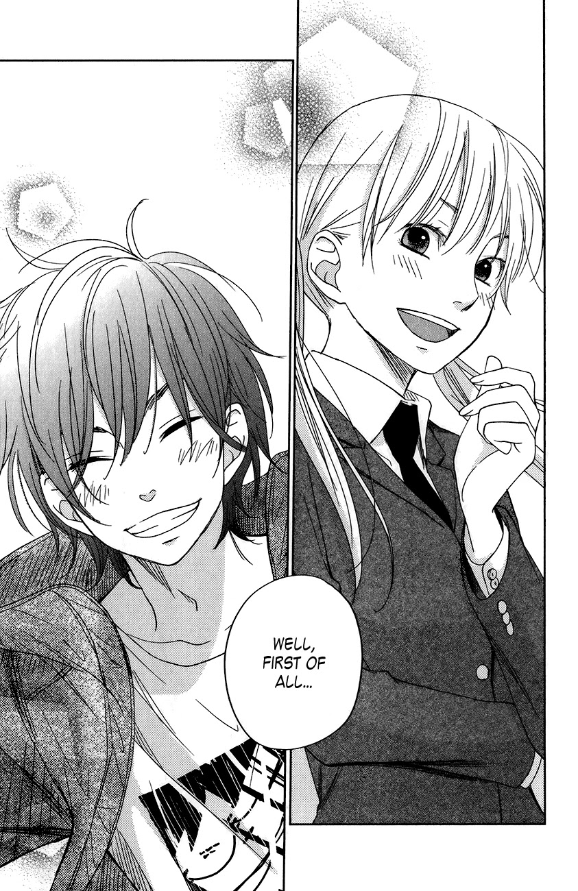 Tonari no Kaibutsu-kun Chapter 48 page 31 - Chapter 48: Graduation Ceremony