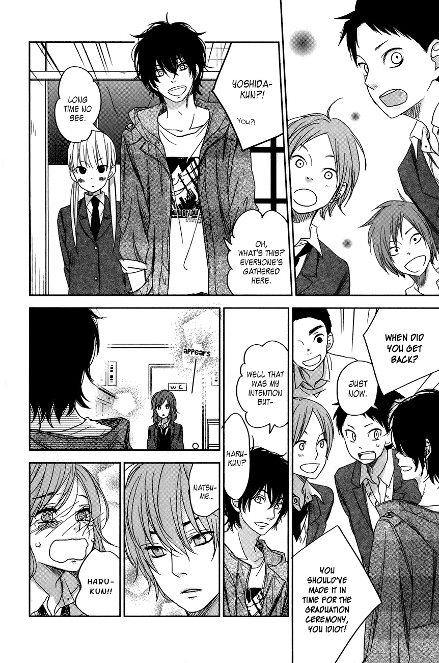 Tonari no Kaibutsu-kun Chapter 48 page 33 - Chapter 48: Graduation Ceremony