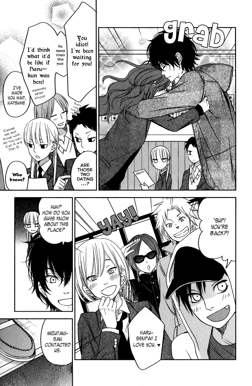 Tonari no Kaibutsu-kun Chapter 48 page 34 - Chapter 48: Graduation Ceremony