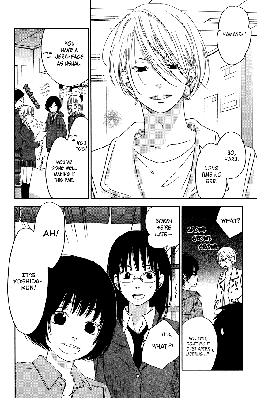 Tonari no Kaibutsu-kun Chapter 48 page 35 - Chapter 48: Graduation Ceremony