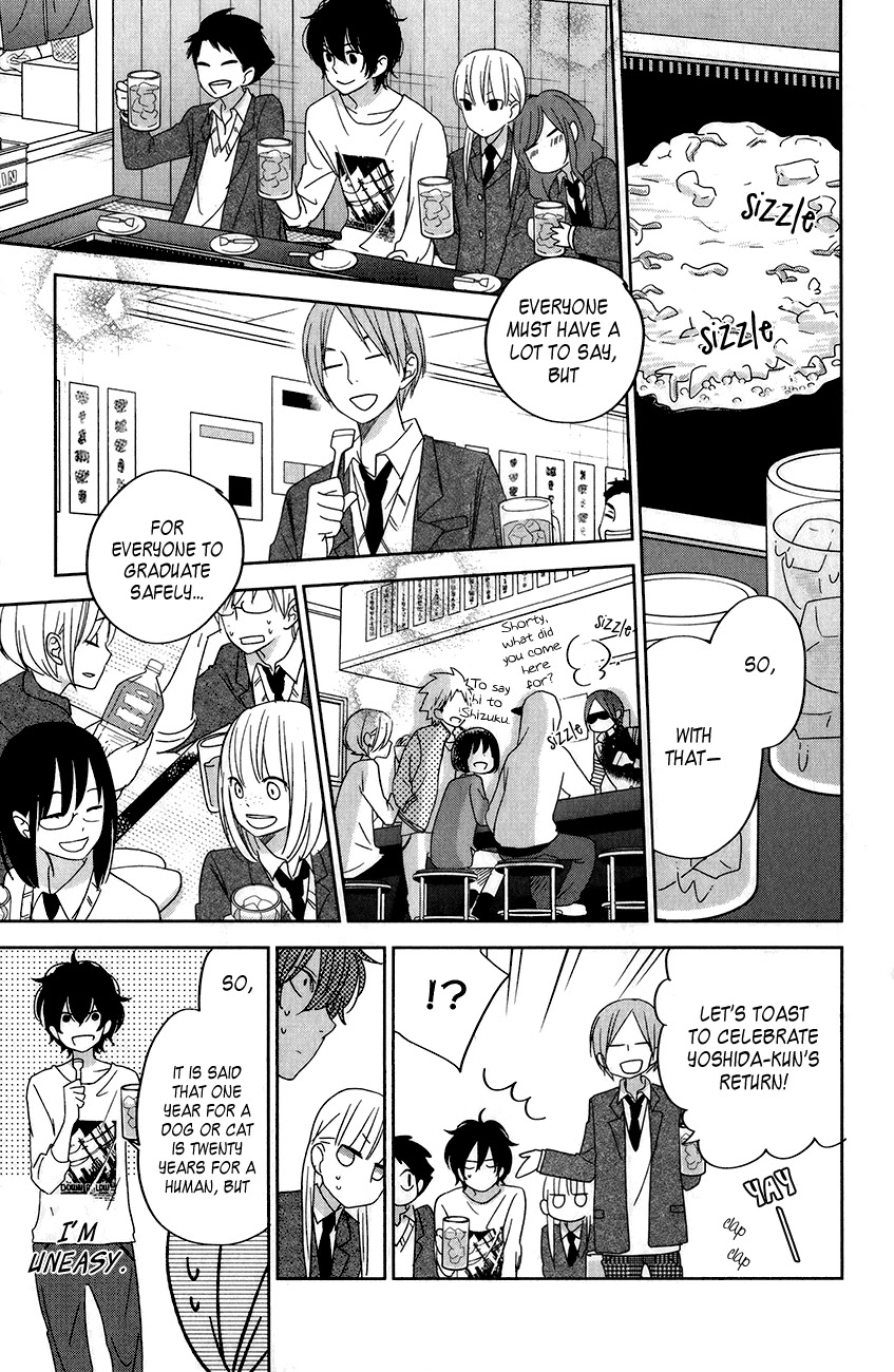 Tonari no Kaibutsu-kun Chapter 48 page 36 - Chapter 48: Graduation Ceremony