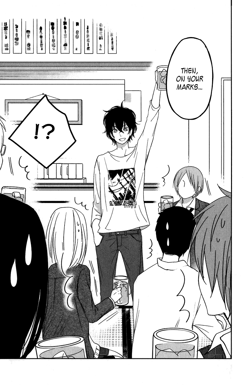 Tonari no Kaibutsu-kun Chapter 48 page 38 - Chapter 48: Graduation Ceremony