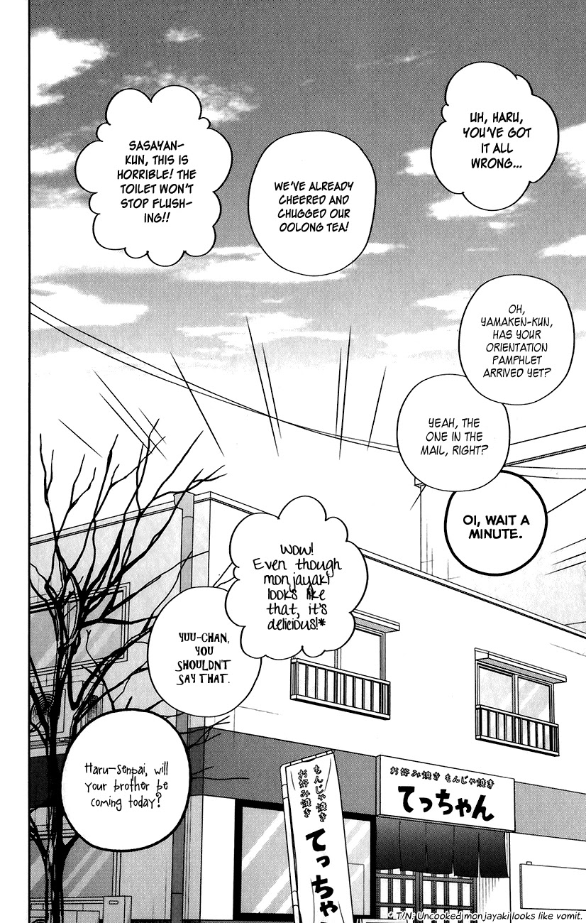 Tonari no Kaibutsu-kun Chapter 48 page 39 - Chapter 48: Graduation Ceremony