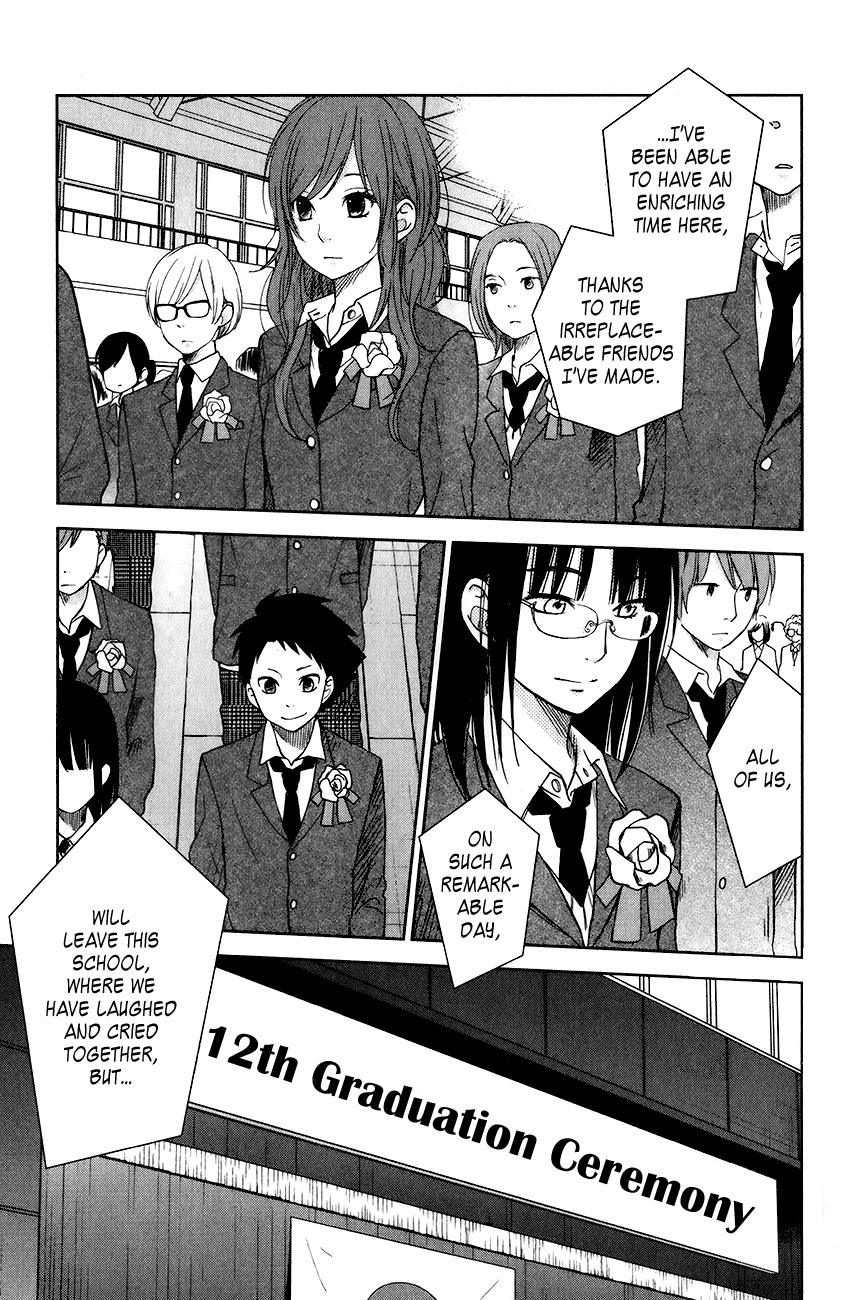 Tonari no Kaibutsu-kun Chapter 48 page 4 - Chapter 48: Graduation Ceremony