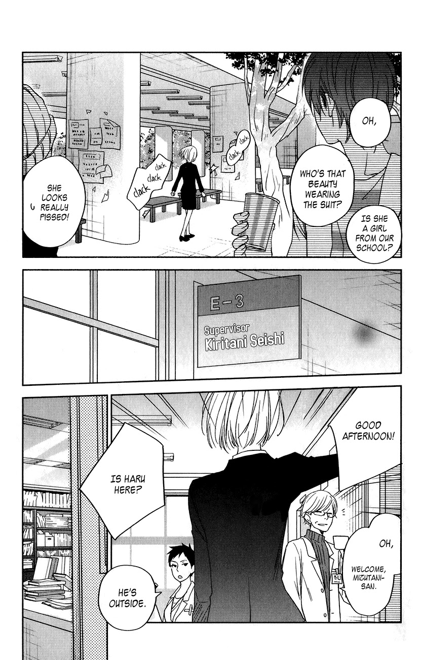 Tonari no Kaibutsu-kun Chapter 48 page 42 - Chapter 48: Graduation Ceremony