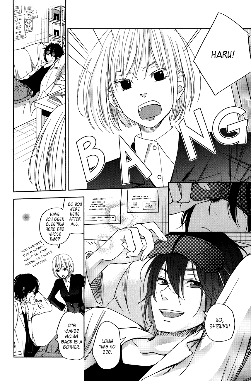 Tonari no Kaibutsu-kun Chapter 48 page 43 - Chapter 48: Graduation Ceremony