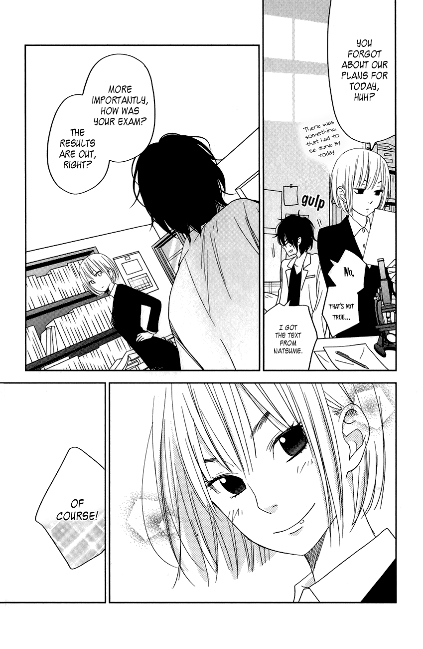 Tonari no Kaibutsu-kun Chapter 48 page 44 - Chapter 48: Graduation Ceremony