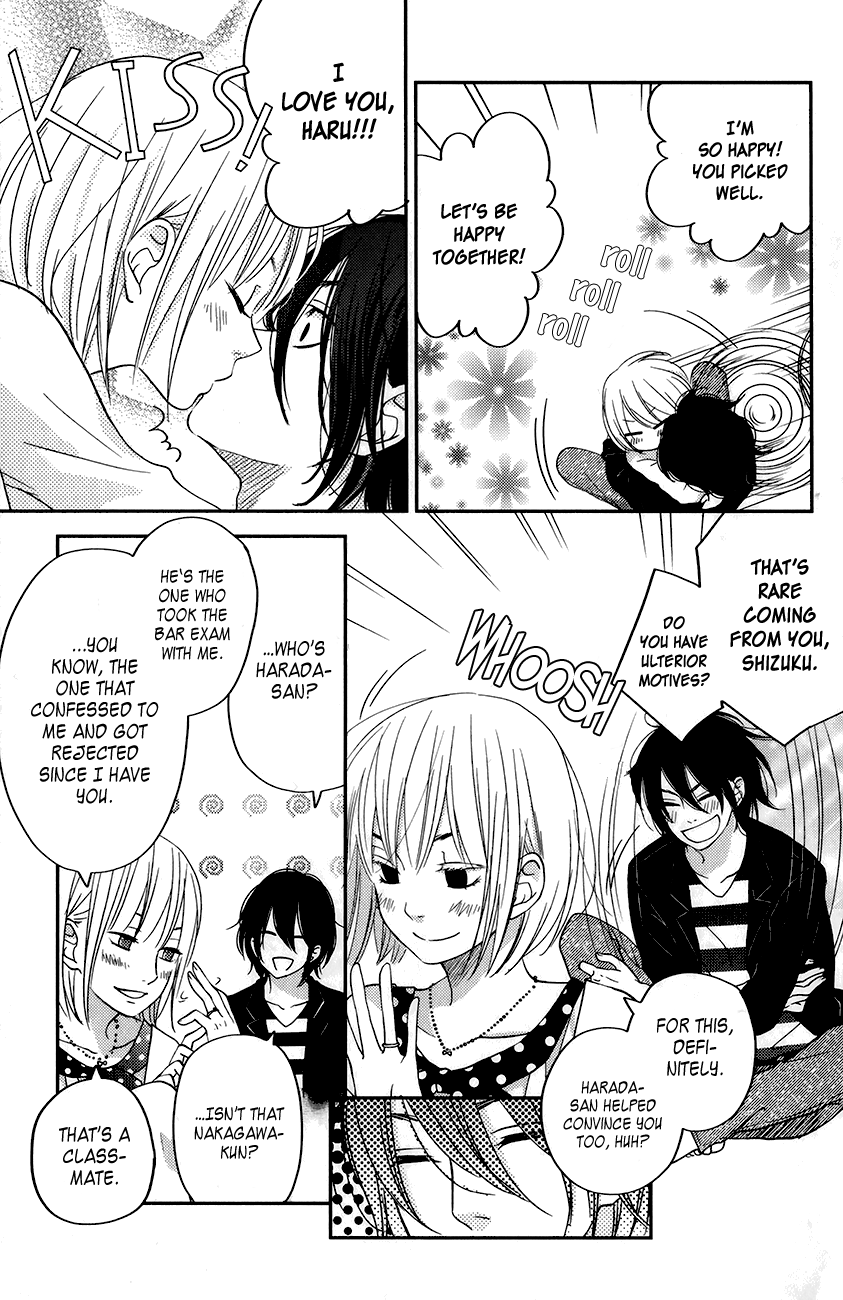 Tonari no Kaibutsu-kun Chapter 48 page 48 - Chapter 48: Graduation Ceremony