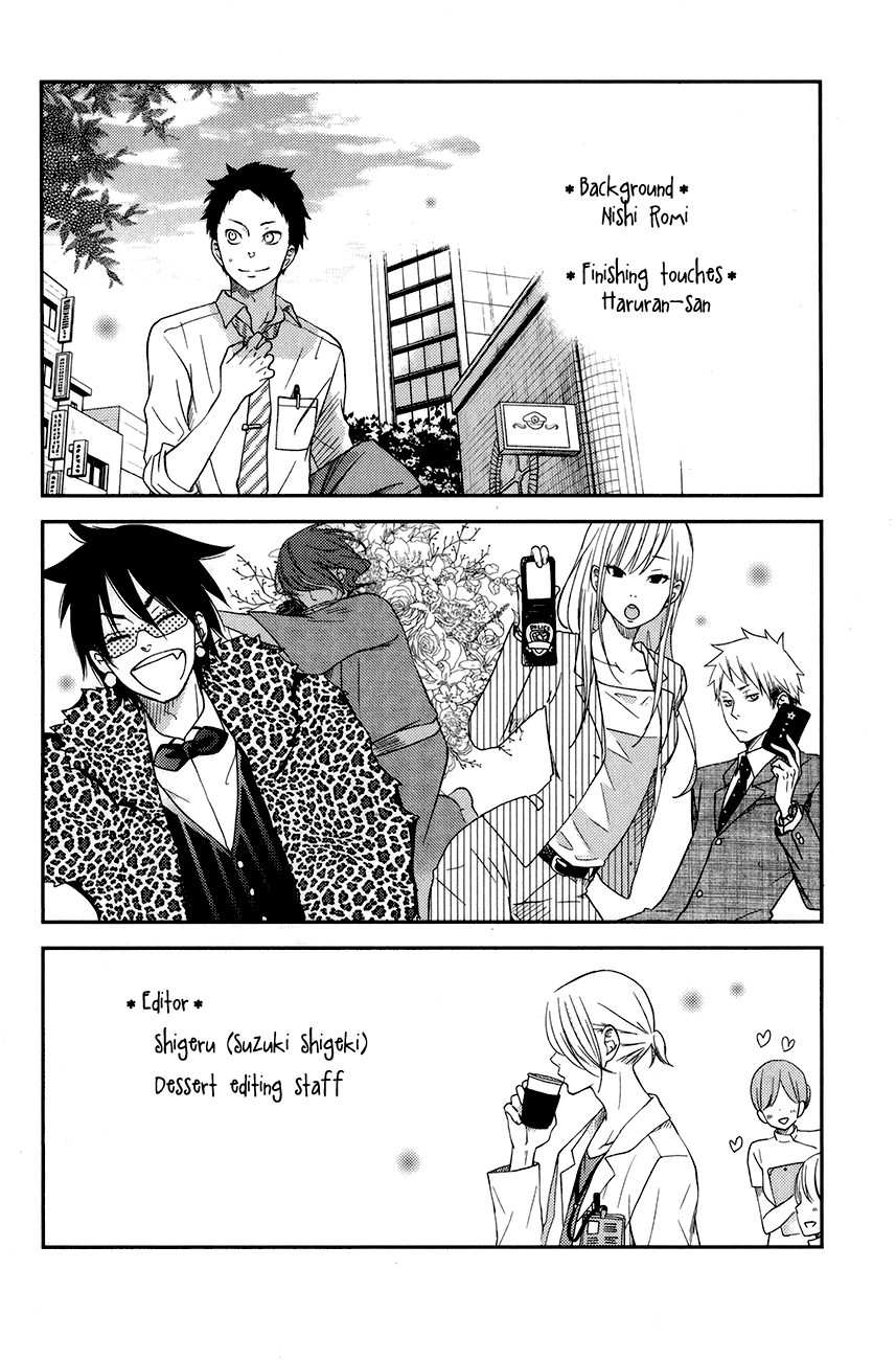 Tonari no Kaibutsu-kun Chapter 48 page 51 - Chapter 48: Graduation Ceremony