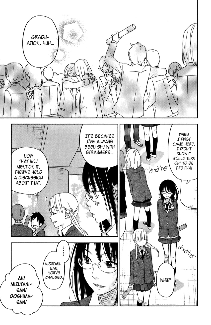 Tonari no Kaibutsu-kun Chapter 48 page 7 - Chapter 48: Graduation Ceremony