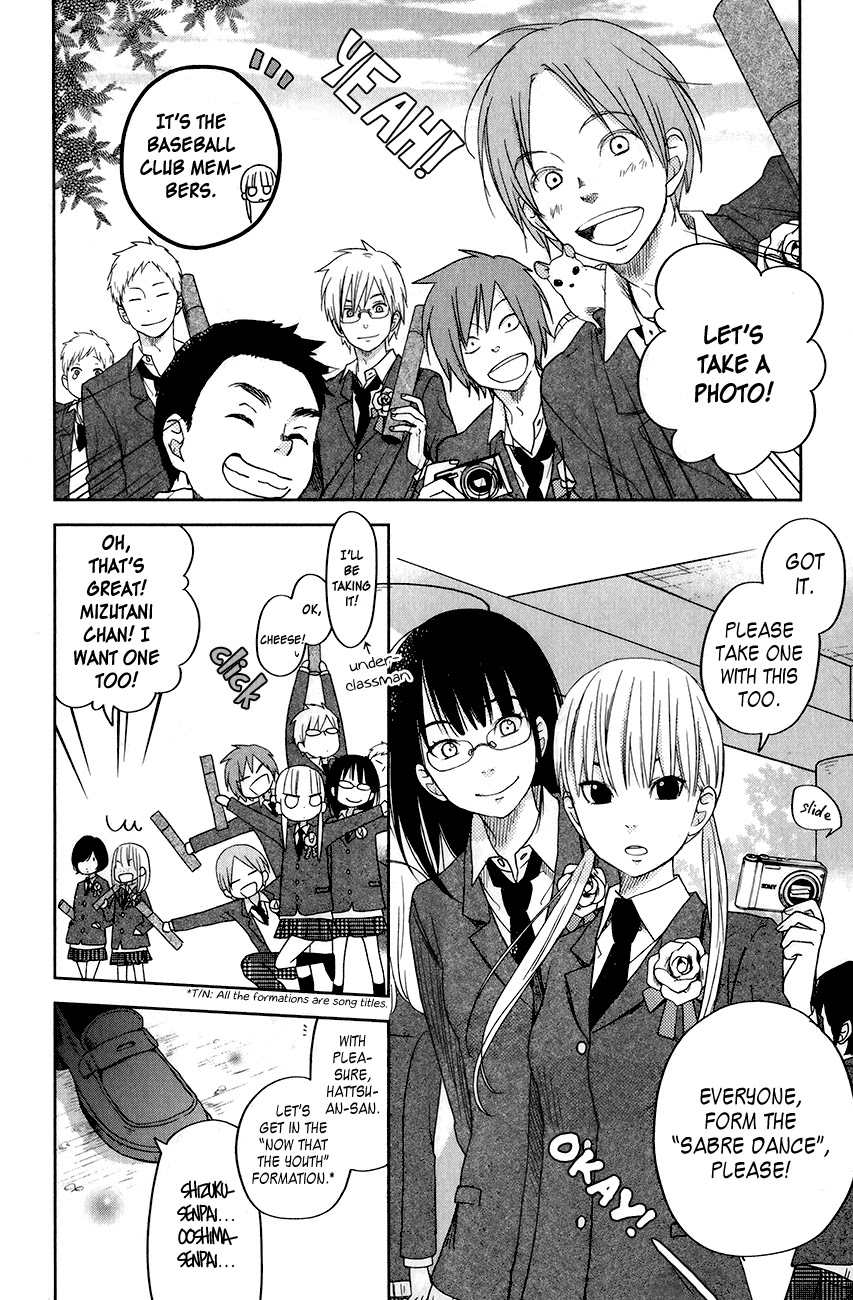 Tonari no Kaibutsu-kun Chapter 48 page 8 - Chapter 48: Graduation Ceremony