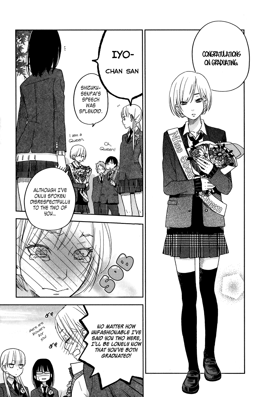 Tonari no Kaibutsu-kun Chapter 48 page 9 - Chapter 48: Graduation Ceremony